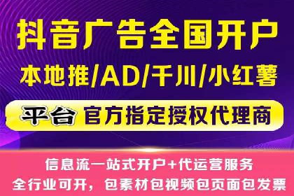 竞价排名与用户体验的平衡案例