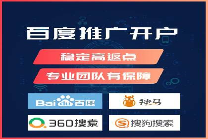 百度信息流在移动端广告市场的应用案例
