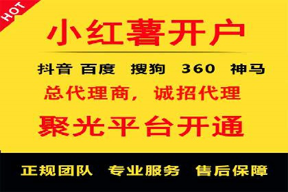 百度信息流推广策略：实操案例分享