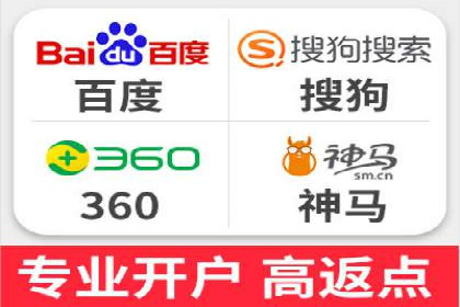 实战经验：某电商巨头的信息流广告投放技巧